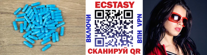 сайты даркнета клад  кракен онион  Анапа  даркнет сайт  Ecstasy 99% 