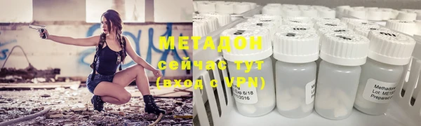 МДПВ Алзамай
