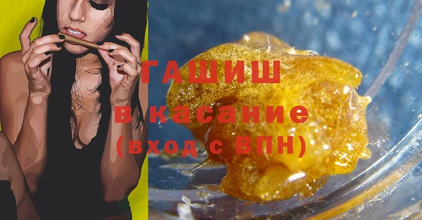 МДПВ Алзамай