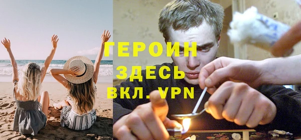 бошки Майский