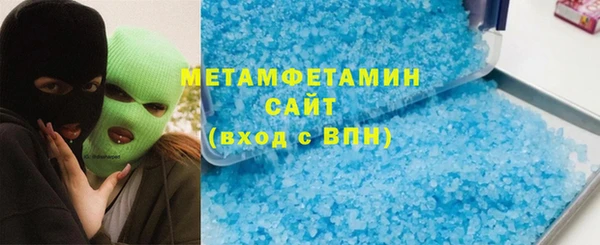 экстази Магадан