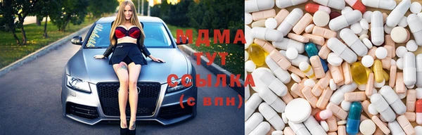 МДПВ Алзамай