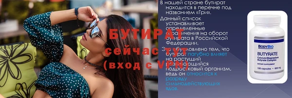 мдпв Горняк