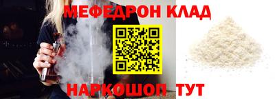 индика Чапаевск