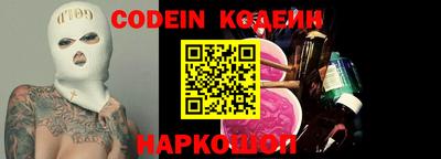 индика Чапаевск