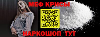 PSILOCYBIN Абакан