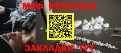 МДПВ Абинск