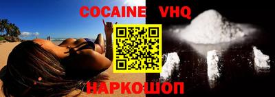 PSILOCYBIN Чебоксары