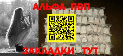 2c-b Чебаркуль