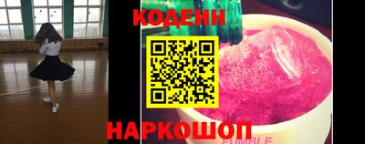 индика Чапаевск