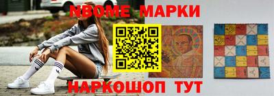 прущий лед Шахты