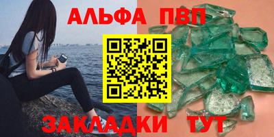 индика Чапаевск