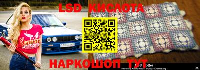 a pvp Азнакаево