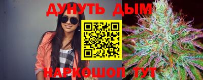 PSILOCYBIN Чебоксары