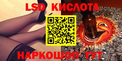 индика Чапаевск