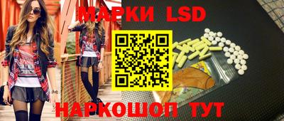 мдма Абакан