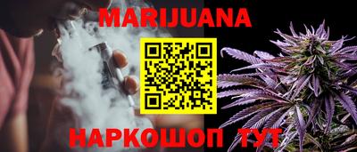 мдма Абакан