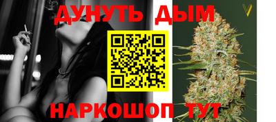 индика Чапаевск