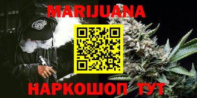 мдма Абакан