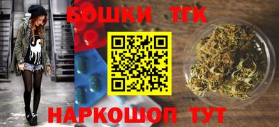 мдма Абакан