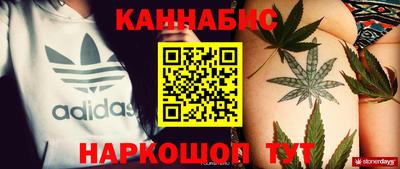 мдма Абакан