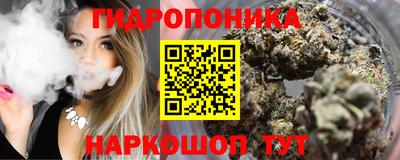 мдма Абакан