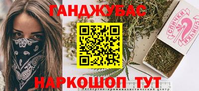 индика Чапаевск