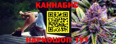 2c-b Чебаркуль