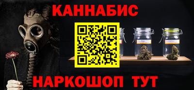 PSILOCYBIN Чебоксары