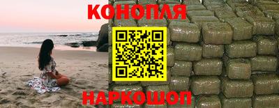 индика Чапаевск