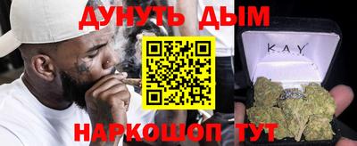 мдма Абакан