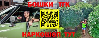 a pvp Азнакаево