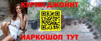 2c-b Чебаркуль