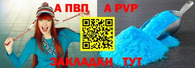2c-b Чебаркуль