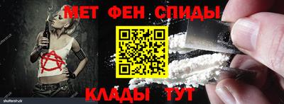 PSILOCYBIN Чебоксары