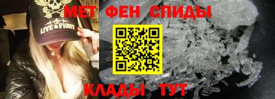 a pvp Азнакаево