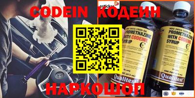 МДПВ Абинск