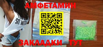 индика Чапаевск