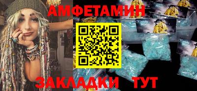 индика Чапаевск