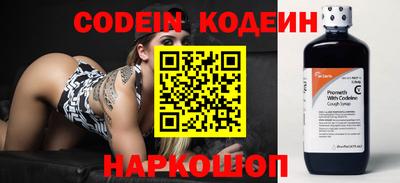 PSILOCYBIN Чебоксары