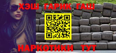 индика Чапаевск