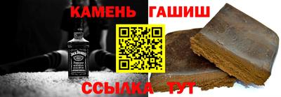 PSILOCYBIN Чебоксары