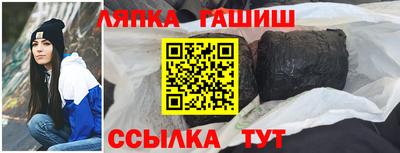 PSILOCYBIN Чебоксары