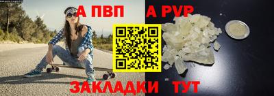 2c-b Чебаркуль