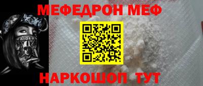 a pvp Азнакаево