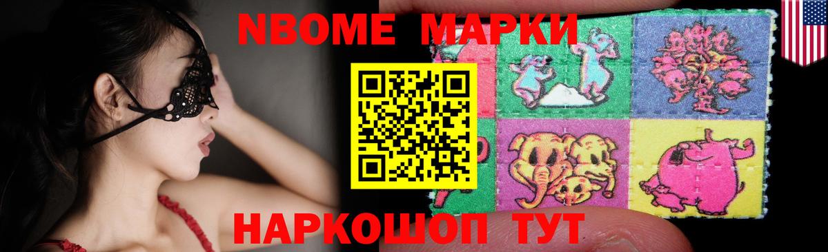 Лсд 25 экстази кислота  Вход с VPN  Анапа  Лсд 25 экстази  LSD-25 экстази ecstasy 